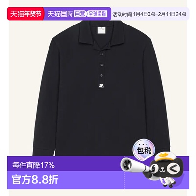 1h可退 香港直邮Courreges 女士 黑色 Oversized Polo 衫 126JPO0