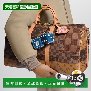 蓝色丝绒骰子造型包饰 男士 自营1h可退 欧洲直邮LV路易威登