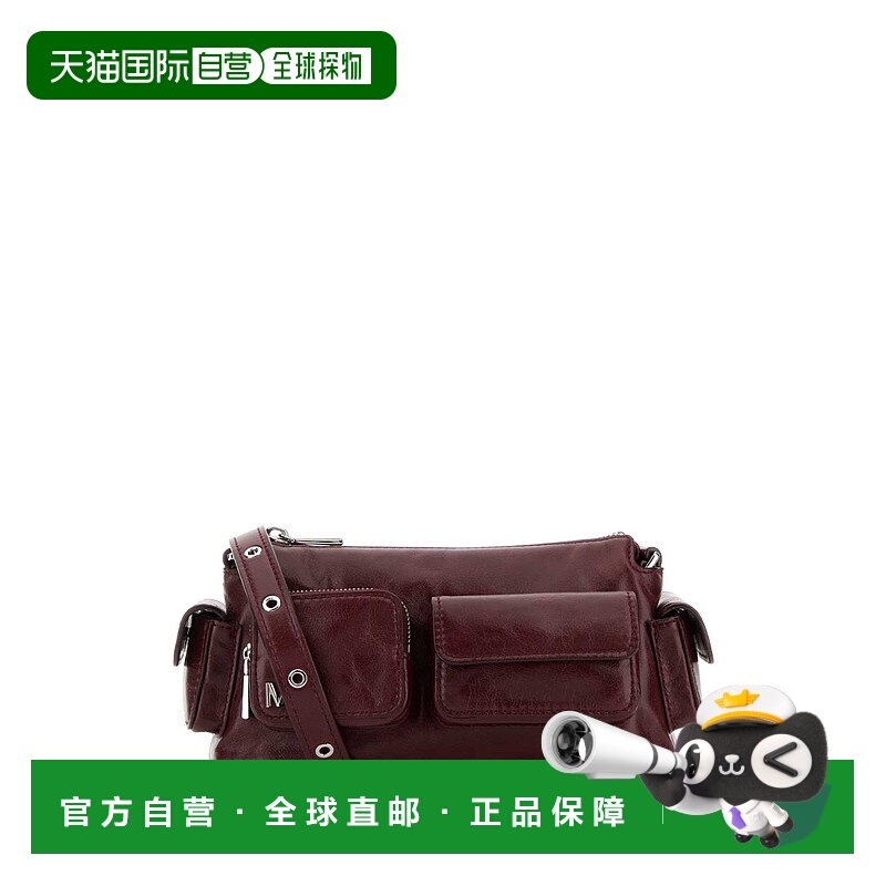 香港直邮Michael Kors 迈克高仕 女士 Dakota 酒红色皮革斜挎包 3