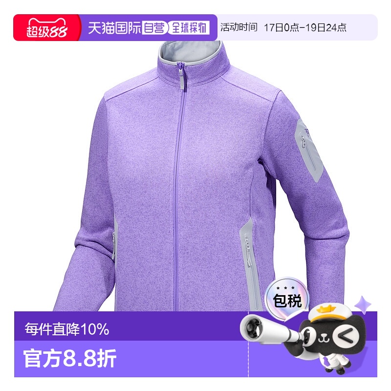 ڲҹӰMidnight Frost Heather XXS ôֱʼFleece Covert CardiganŮץ