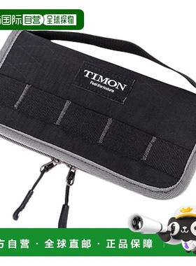 日本直邮Jackall Timon Spoon 钱包 RS 灰色