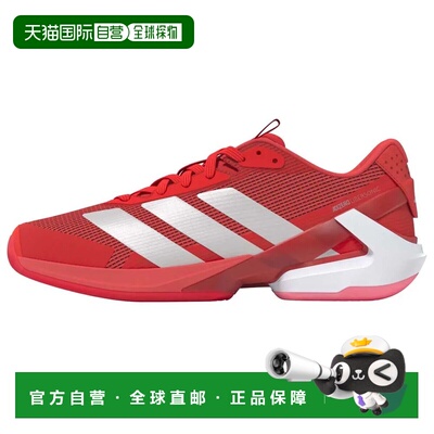 香港直邮ADIDAS Adizero Ubersonic 5 硬地网球鞋 中性
