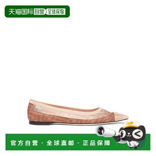 女士休闲鞋 Mesh 8F8587A8UCF18RM 花色 Colibr 香港直邮FENDI