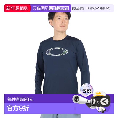 日本直邮OAKLEY Striking Qd 长袖T恤 6.0 FOA407100-6AC 棒球服