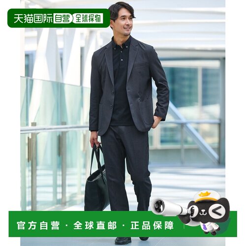 1h可退 日本直邮green label relaxing 男士 JUST fit WORKIST弹