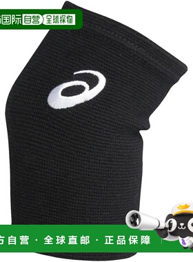 【日本直邮】亚瑟士 排球用VB 肘部护套 3053A153 001(黑色/白色)
