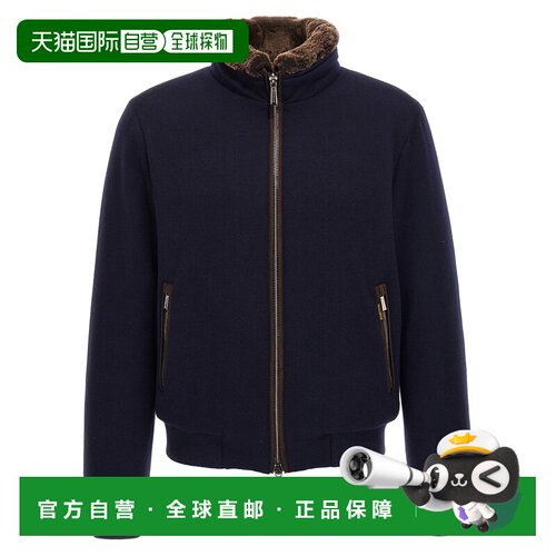 香港直邮MOORER 男士夹克 MOUBO100097U0497 AW20【付后1h可退】