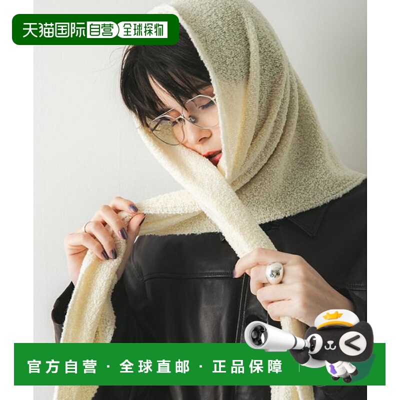 1h可退 日本直邮官方授权 URBAN RESEARCH 羊毛羊绒三角披肩围巾
