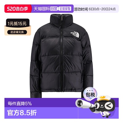 THE NORTH FACE - Women 1996 Retro Nuptse Jacket