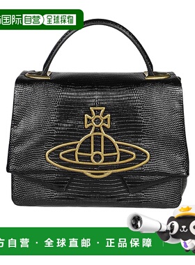 香港直邮VIVIENNE WESTWOOD 男士斜挎包 4101005SUL004FPUN401PU