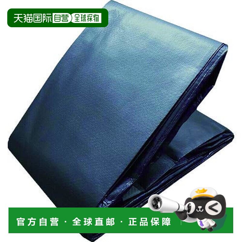 【日本直邮】TRUSCO 防水 UV 膜 TWP7000MS-1827 金属 银色 仓库