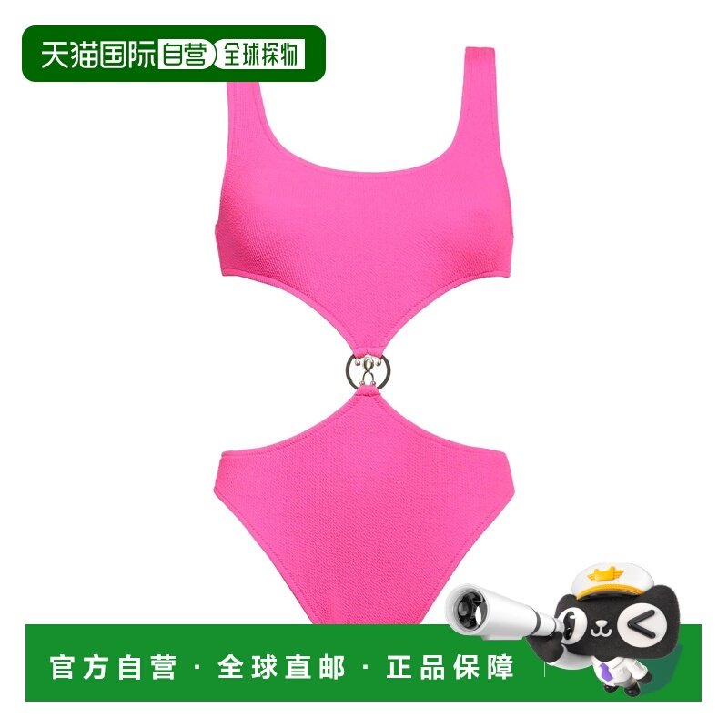 1h可退 香港直邮潮奢 Moschino 莫斯奇诺 女士 One-piece 泳衣,运动/瑜伽/健身/球迷用品,连体泳衣,淘宝优惠券,粉丝福利购,淘宝优惠卷