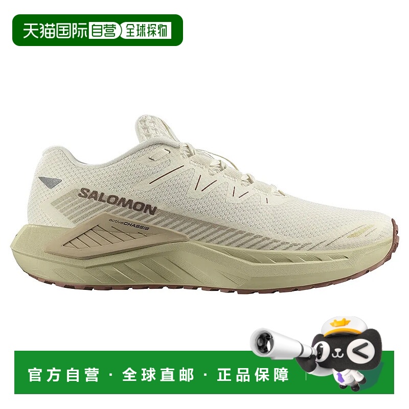 香港直邮SALOMON DRX Defy GRVL 跑鞋 男士萨洛蒙运动