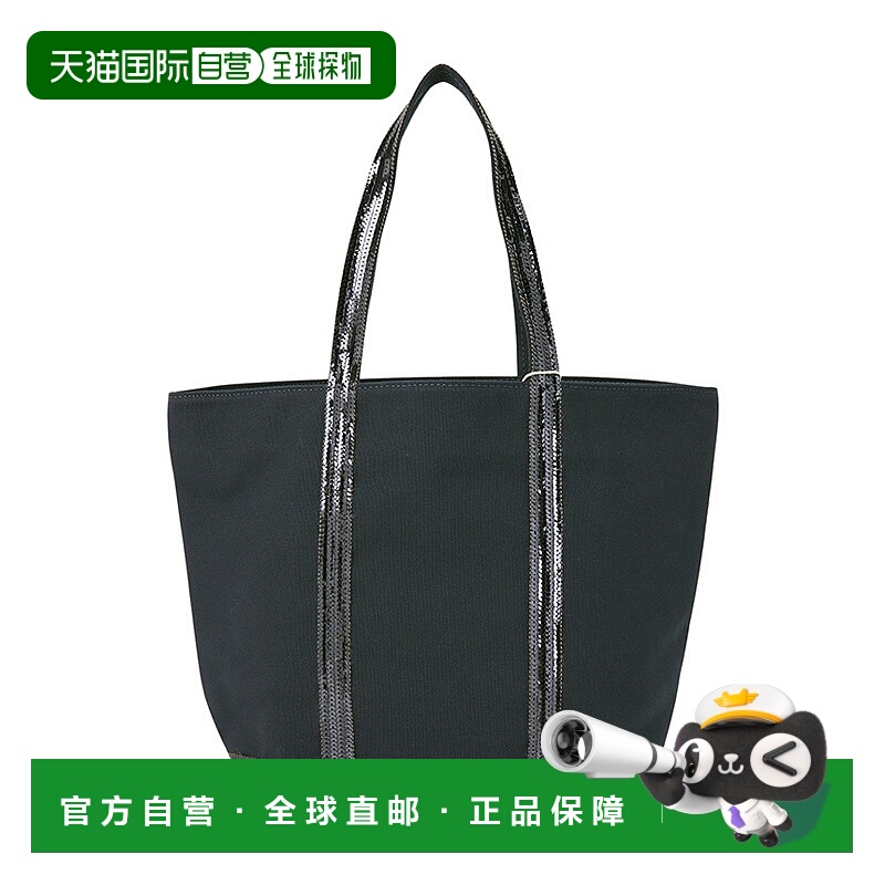 1h可退 韩国直邮vanessa bruno 女士 托特包