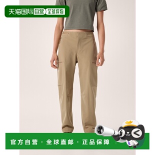 欧洲直邮ARC'TERYX (2025) 女款 Gamma MX 直筒裤始祖鸟软壳裤