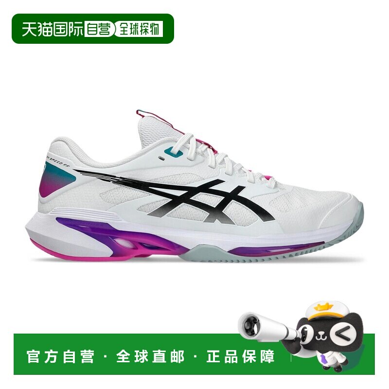 欧洲直邮自营ASICS亚瑟士 Solution Speed FF 4男士聚氨酯网球鞋