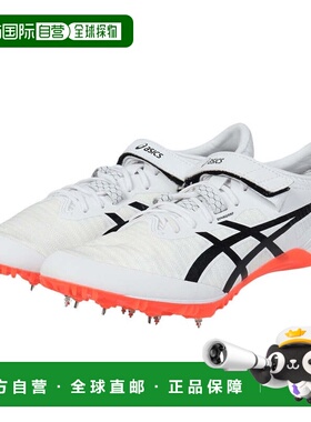 日本直邮ASICS 全天气专用短距离田径钉鞋 SP BLADE 9