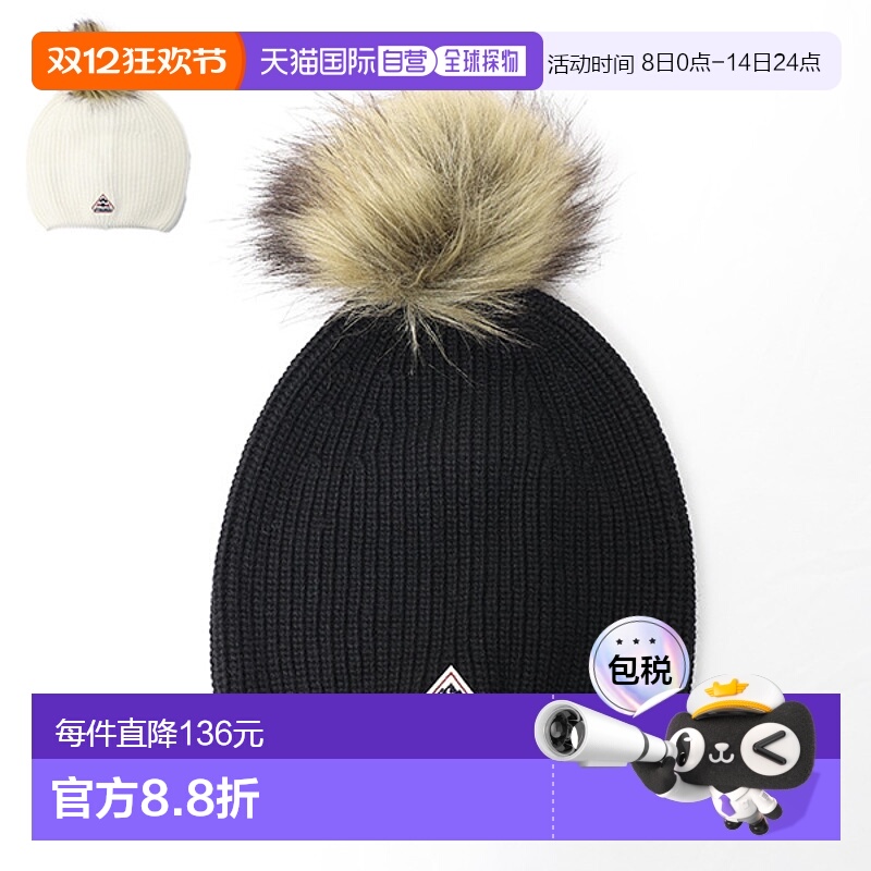 Pyrenex 针织帽毛皮浣熊图标贴片女式 EZE HWS031高级感