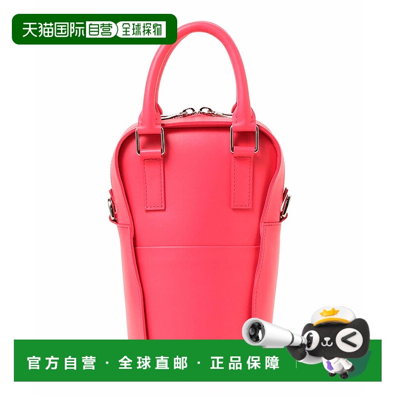 1h可退 日本直邮ITTI 女士BALLER BAG 牛皮手袋 61620010565
