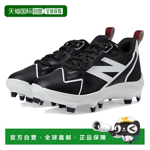 1h可退 香港直邮New Balance  女童 FuelCell Romero Duo TPU Mol