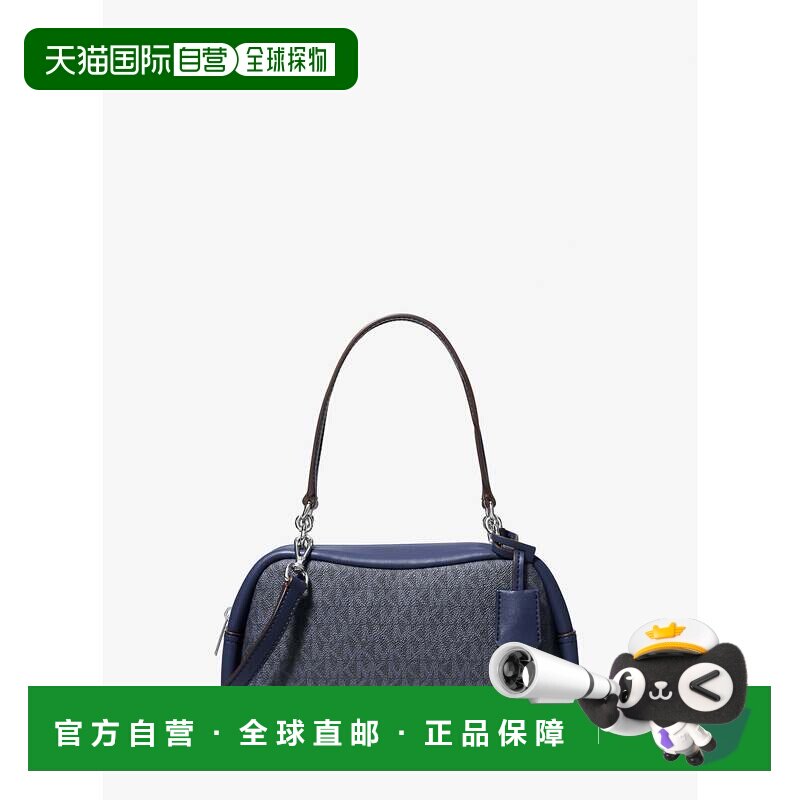 自营michael korsCecily小签名标志单肩包-海军上将 美国奥莱直发