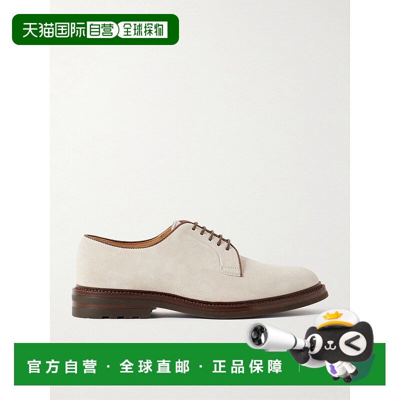 1h可退 香港直邮Brunello Cucinelli 布内罗 古奇拉利 男士 绒面