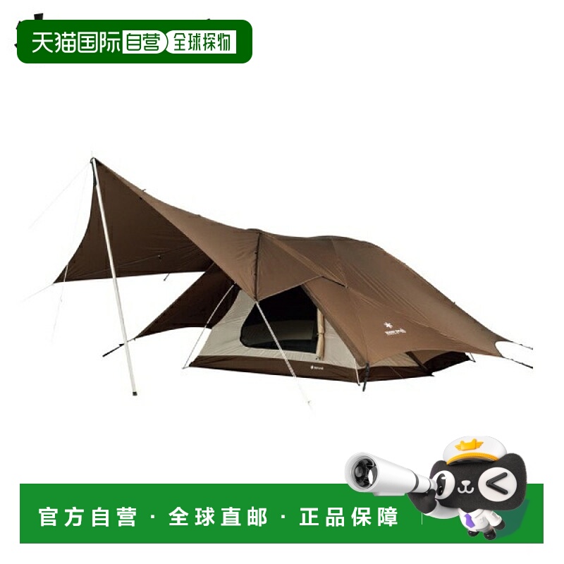 日本直邮Snow Peak Winsel 2 SD-828 户外单人露营帐篷 单人露营