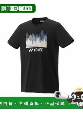 日本直邮 YONEX尤尼克斯 男女同款徽标印花圆领短袖T恤 16804-007