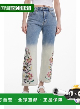 日本直邮Desigual Gradation Floral牛仔裤直筒裤