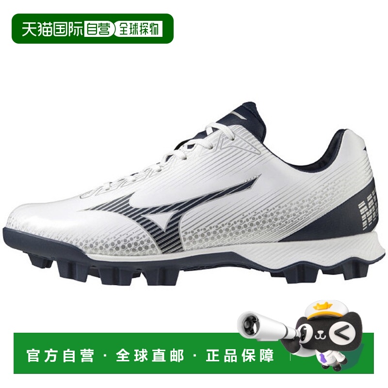 日本直邮MIZUNO Wave Light Revo 棒球鞋男女通用 11GP222114