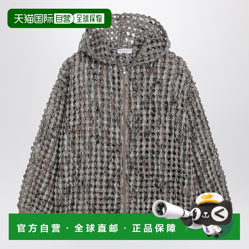 1h可退 香港直邮潮奢 Brunello Cucinelli 布内罗 古奇拉利 女士