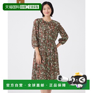 1h可退 日本直邮TRANS WORK 女装 意大利面料 BOHO印花 宽松半袖