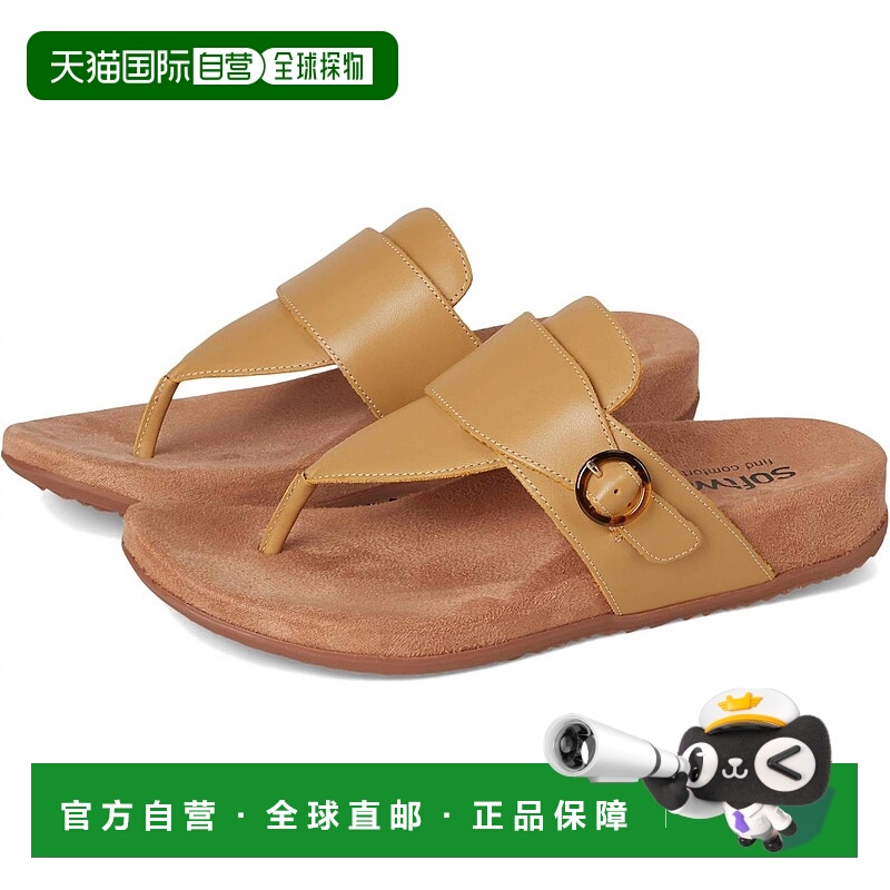 自营softwalkWomen's Belize Sandals In Dusk Yellow - dusk yel