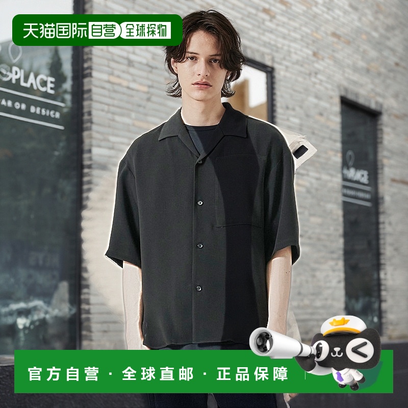 1h可退 日本直邮STUDIOUS 男士夏季短袖宽松衬衫 115402007新款