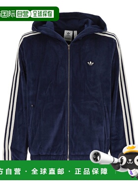 香港直邮ADIDAS 男士运动服 KG3624 CO 蓝色 Adidas X Wales Bonn