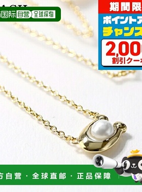 日本直邮Coach 女士项链 吊坠标志 341916 GLD 100 金色白色配饰