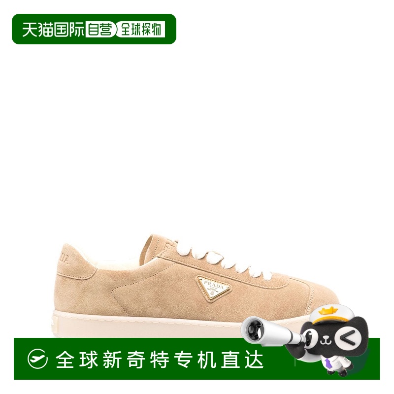 香港直邮PRADA男士运动鞋 2EE394054F0379 AW2024棕色普拉达