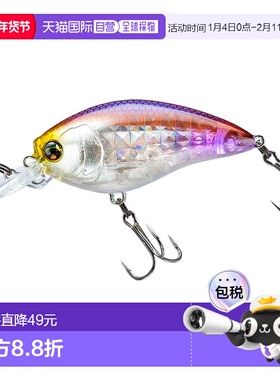 【日本直邮】DUEL仿生饵 L-Bass Crank MR50F 50mm 鲈鱼钓具
