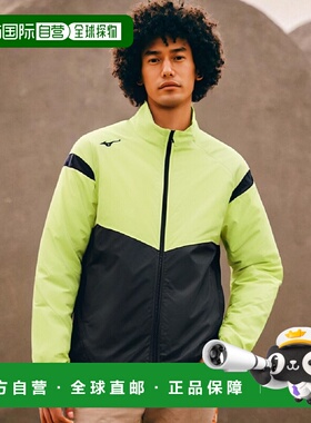 【日本直邮】Mizuno美津浓TeamLine运动长袖外套L亮绿色 32ME1120