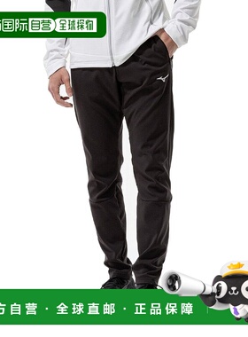 日本直邮MIZUNO 男士 Tech Shield 长裤 32MDC55209美津浓跑步