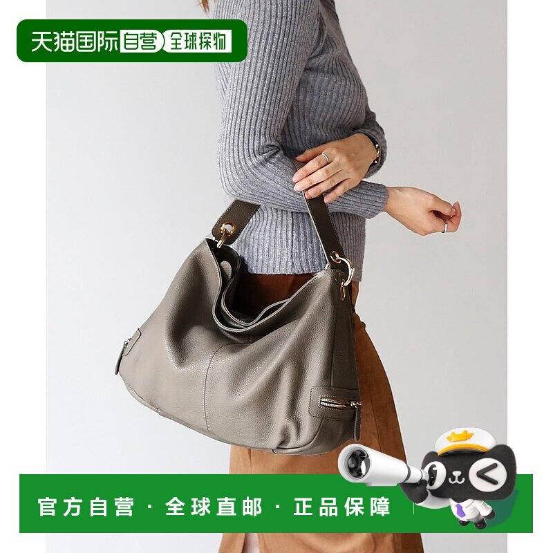 日本直邮VitaFelice 本牛革2way单肩包 [V04517AW00476] 旧李子色