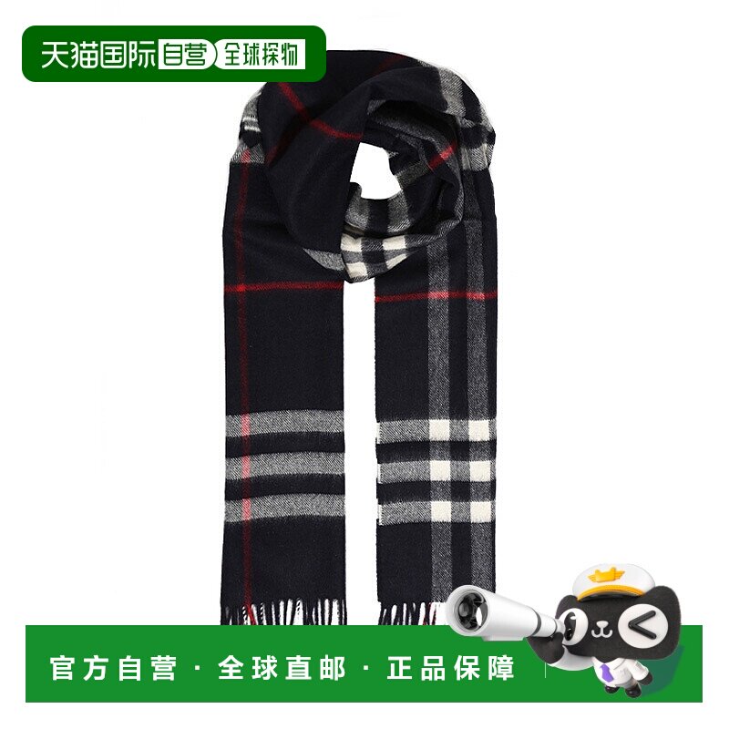 香港直邮BURBERRY 女士围巾 3993734 深蓝色 Check Scarf羊绒披肩