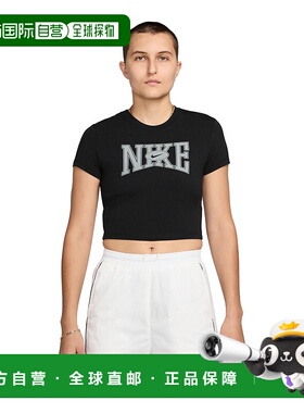 自营Nike Sportswear Women's Slim Cropped T-Shirt - black 美