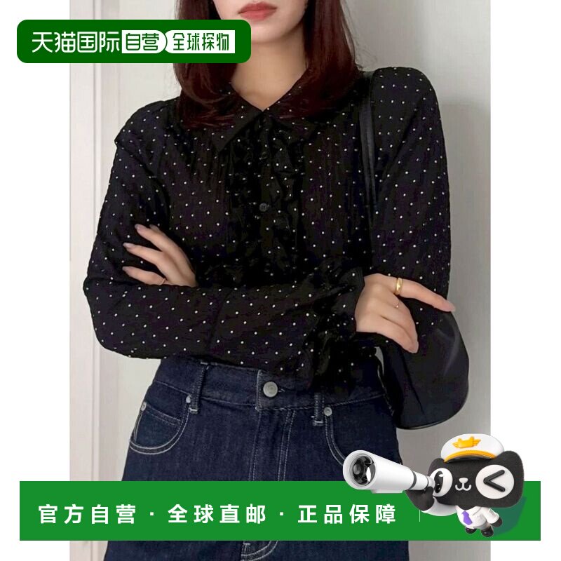 日本直邮dazzlin 女装 小花短款衬衫 显瘦修身 优【付后1h可退】