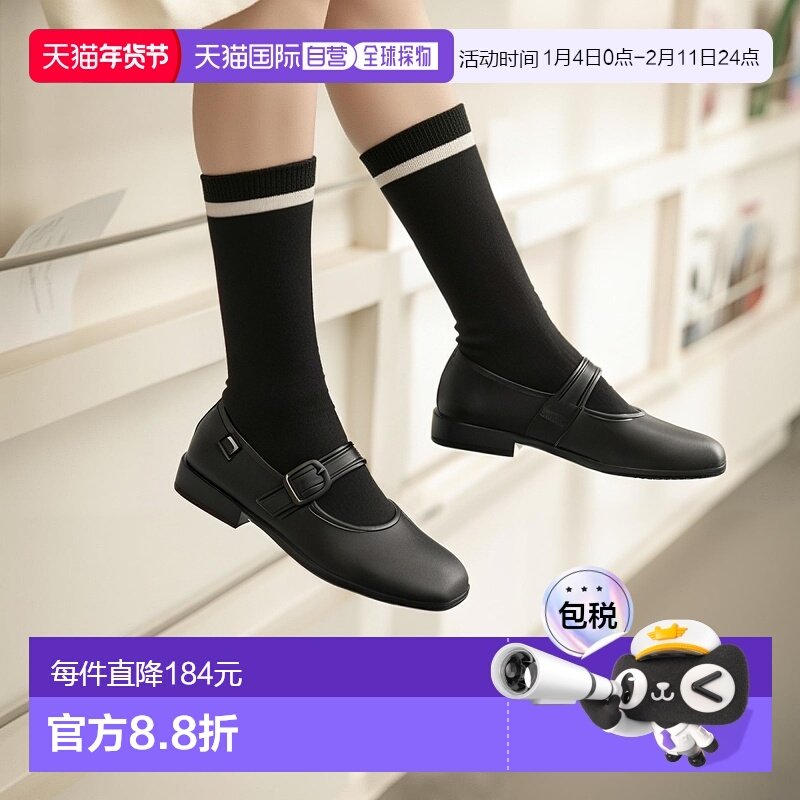 1h可退 韩国直邮camper女士时尚休闲运动鞋新款舒适百搭透气简单,女鞋,浅口单鞋,淘宝优惠券,粉丝福利购,淘宝优惠卷