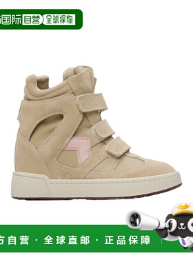 1h可退 香港直邮女士 IM3 高帮休闲运动鞋 26SS