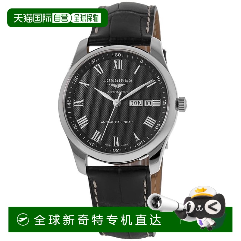 自营 Longines Master Collection Automatic 40mm Black Dial Le