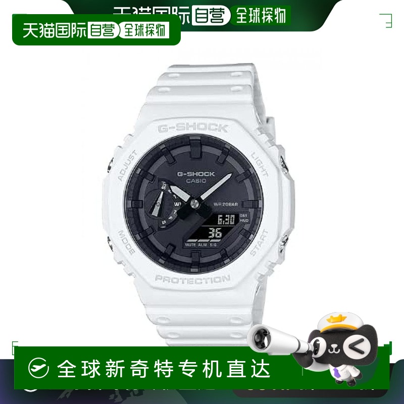 【日本直邮】CASIO卡西欧 G-SHOCK 2100系列男士手表 GA-2100-7A