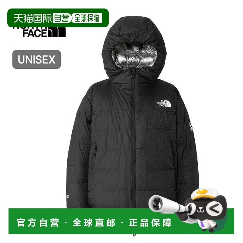 日本直邮The North Face Ascent Peak Cloud Down 连帽衫 (ND9252