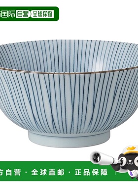 【日本直邮】波佐見焼内外千條紋碗 88660 波佐見焼内外千條紋碗